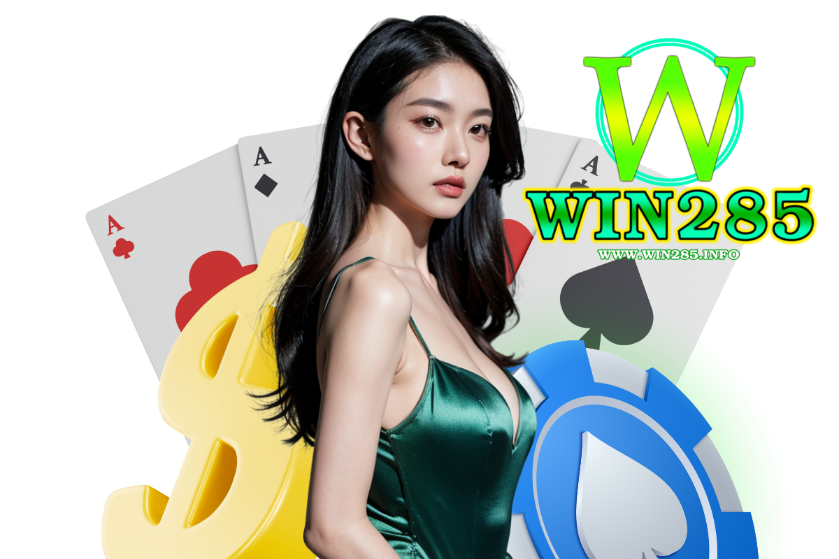 vip win285
